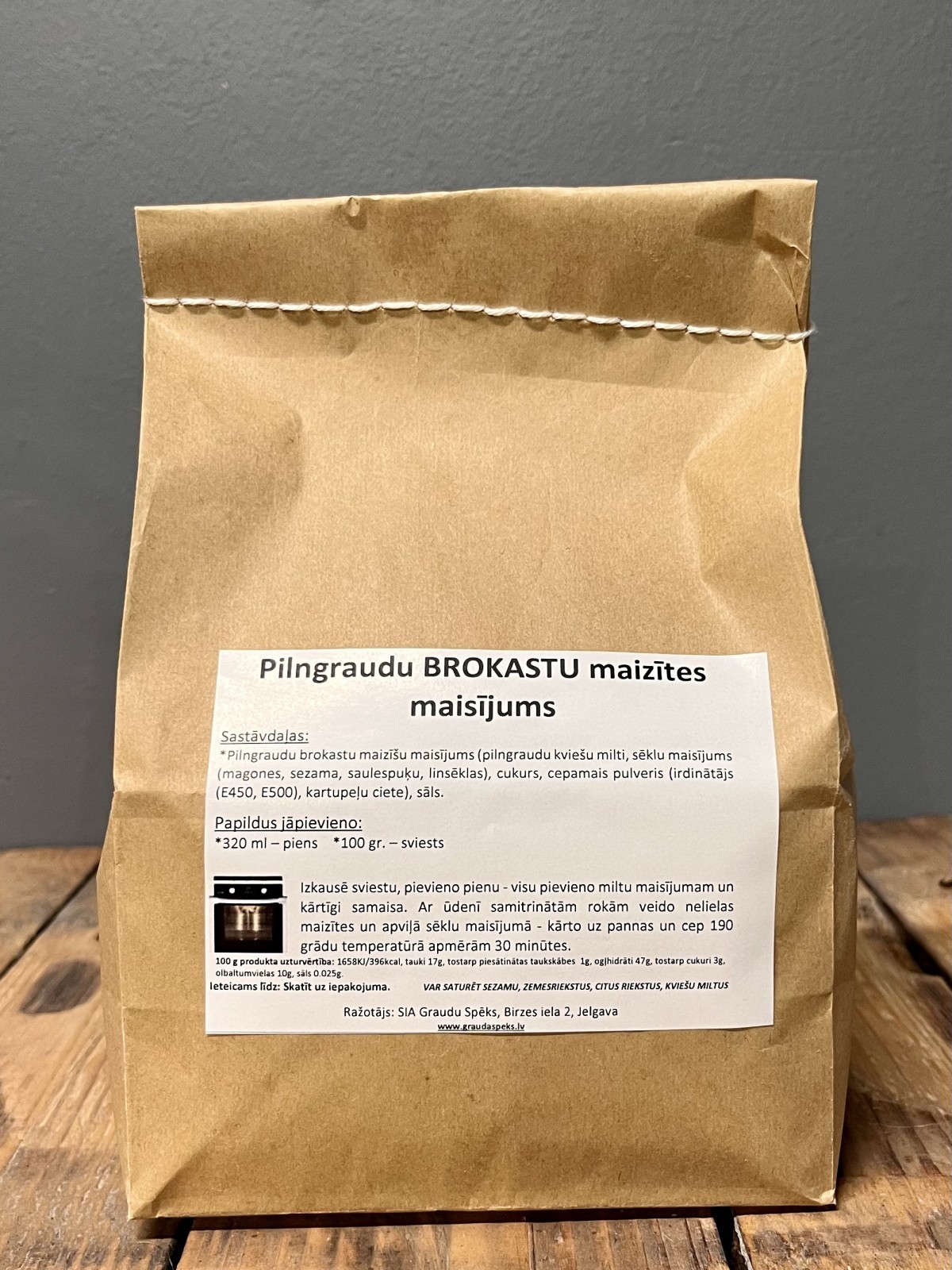 Pilngraudu brokastu/piknika maizīšu maisījums