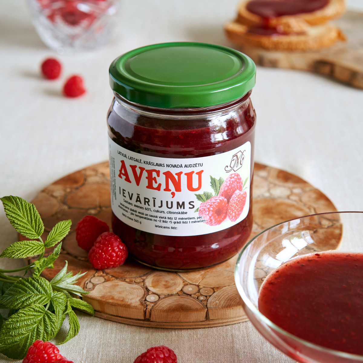 Aveņu ievārījums