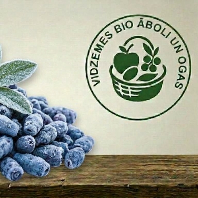 Saldēti sausseržI BIO, 5kg